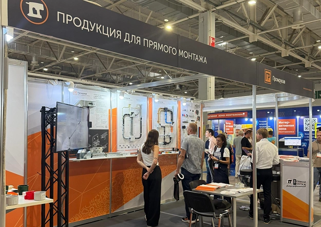 Деловая встреча ТД «КЭМ» на отраслевом мероприятии в Краснодаре